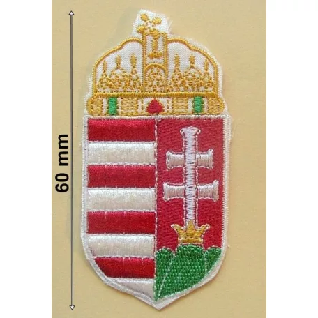 Magyar nemzeti címer, varrható, 65 mm x 33 mm  (kicsi) 1 db-tól is.