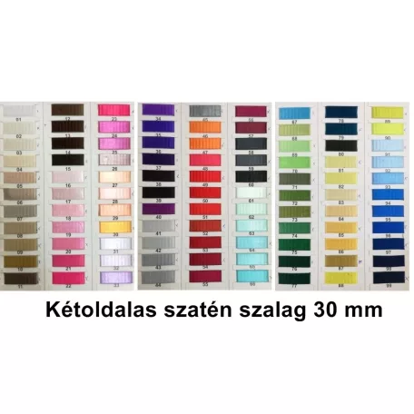 Kétoldalas szatén szalag 30 mm többféle színben   (10 méteres)  Díszítő szalag