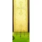 Keresztes szövött szalag arany  30 mm-es (5 métertől)